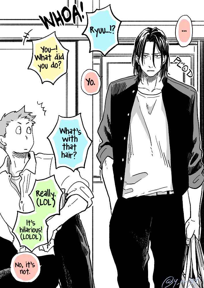 Page 4 Chapter 5.5 Nirameba Koi