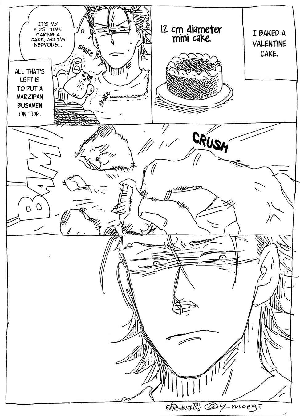 Page 56 Chapter 5.5 Nirameba Koi