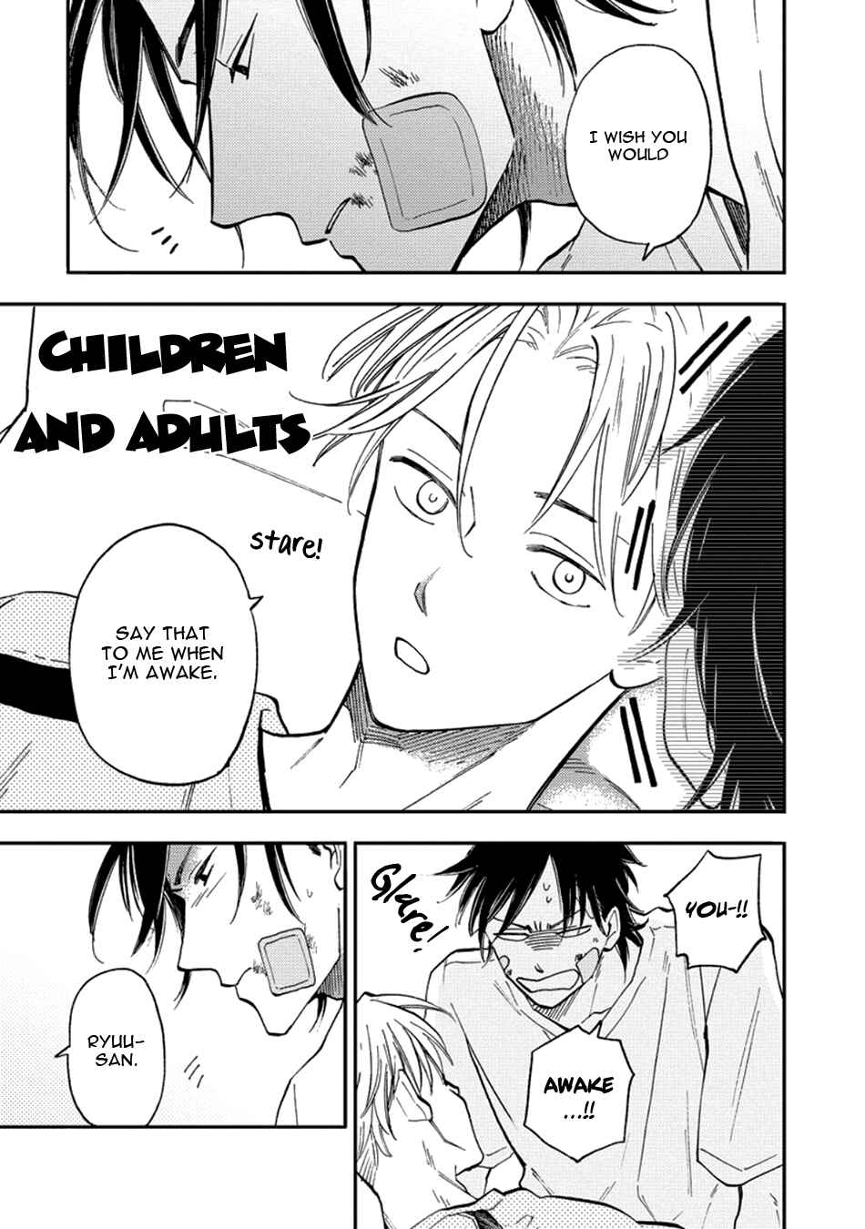 Page 7 Chapter 5.5 Nirameba Koi