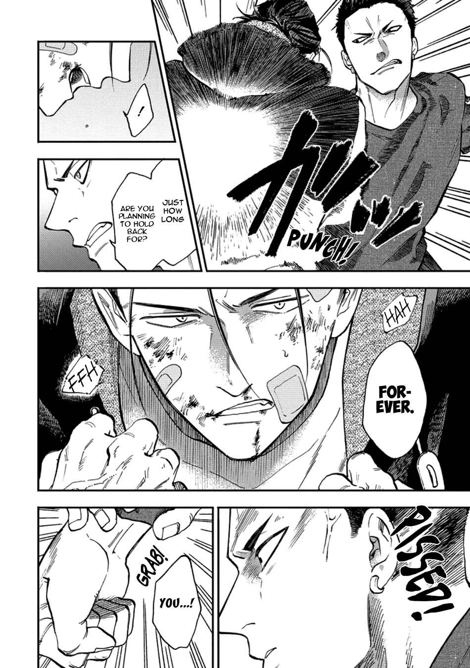 Page 12 Chapter 5 Nirameba Koi