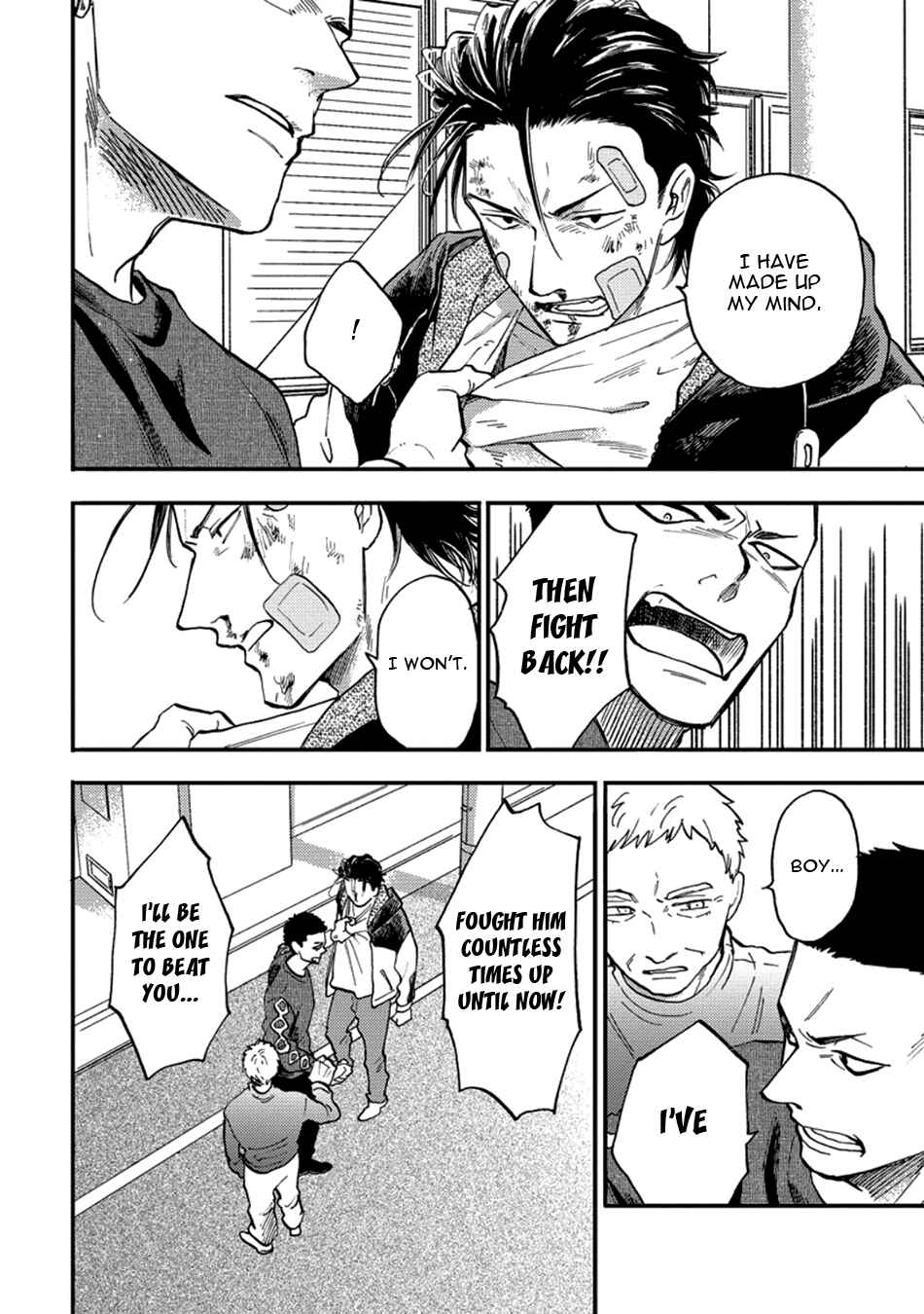 Page 14 Chapter 5 Nirameba Koi