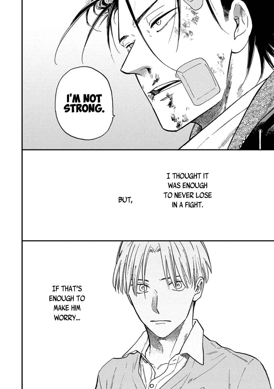 Page 16 Chapter 5 Nirameba Koi