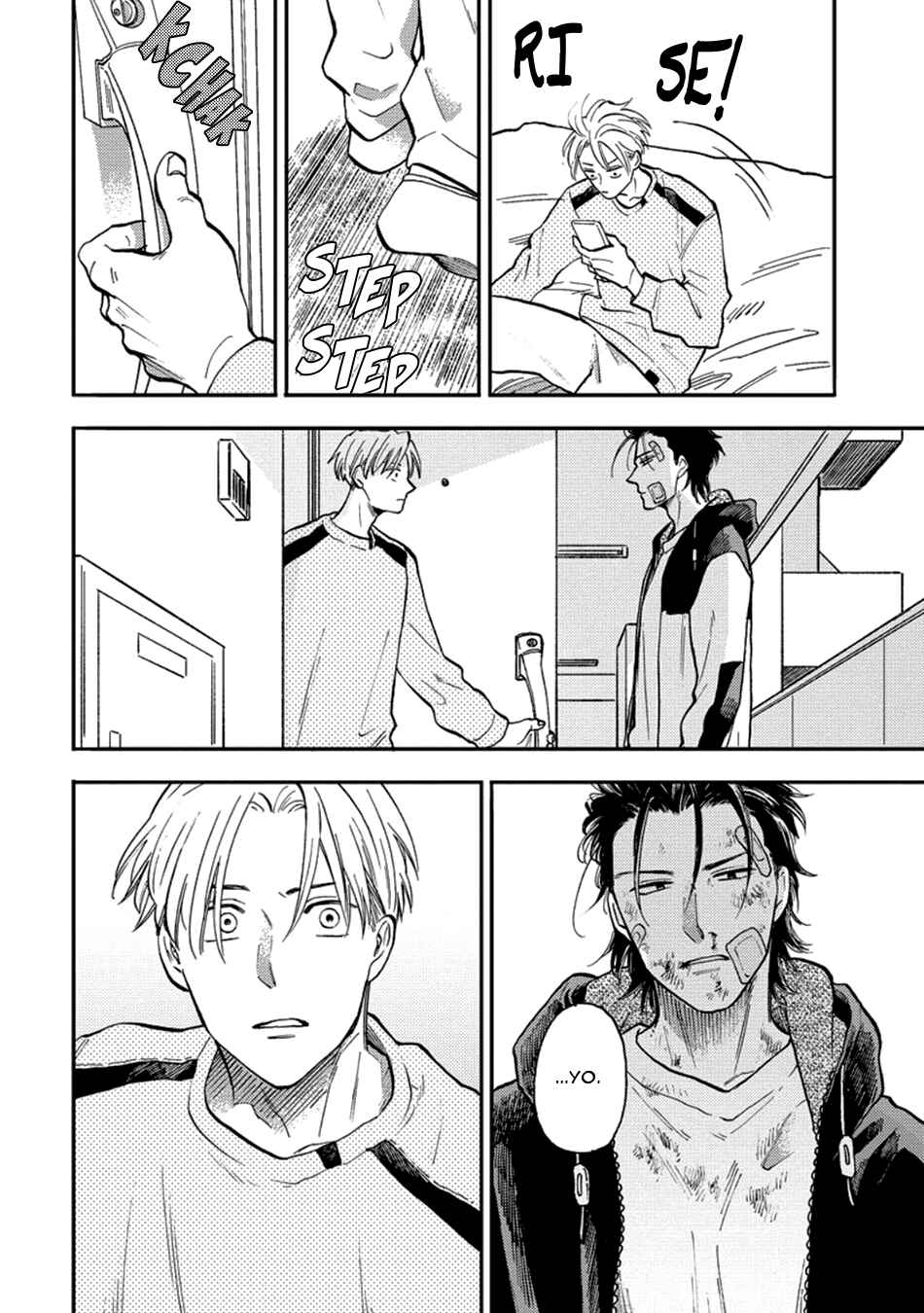 Page 18 Chapter 5 Nirameba Koi