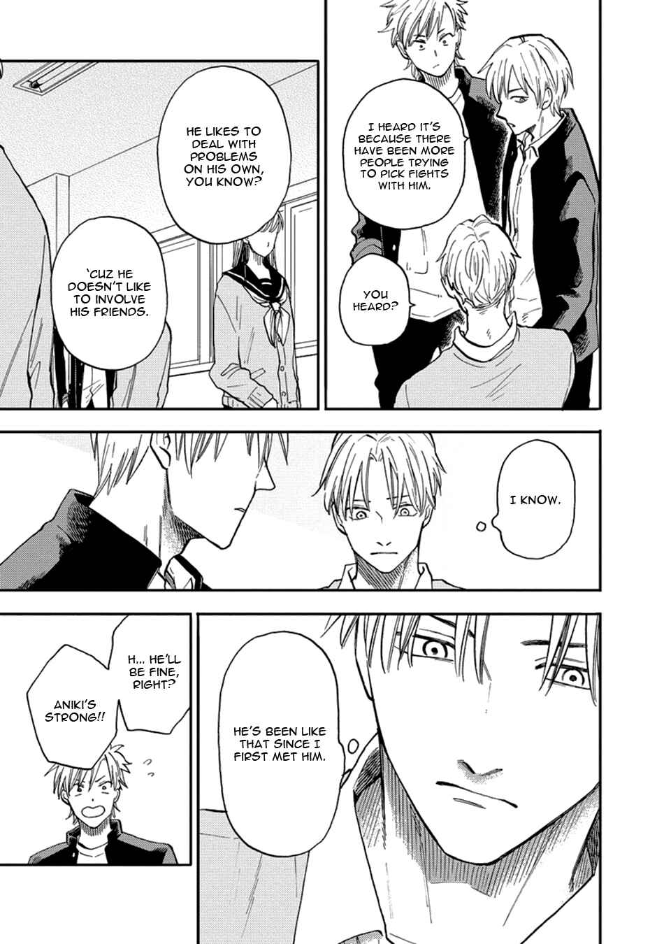 Page 5 Chapter 5 Nirameba Koi