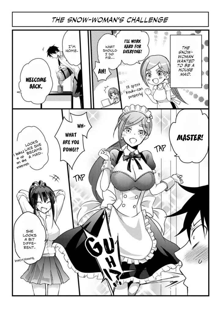 Page 2 Chapter 6.5 Doki Doki Yokai Love Battle! ~ Hiroku Youkai Daisensou