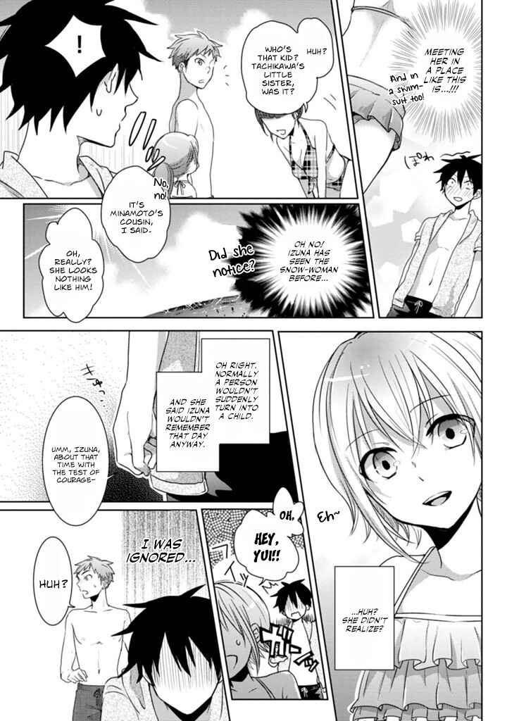 Page 10 Chapter 5 Doki Doki Yokai Love Battle! ~ Hiroku Youkai Daisensou