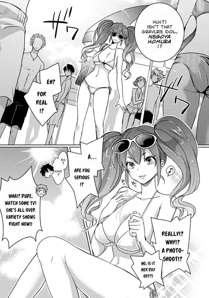 Page 11 Chapter 5 Doki Doki Yokai Love Battle! ~ Hiroku Youkai Daisensou