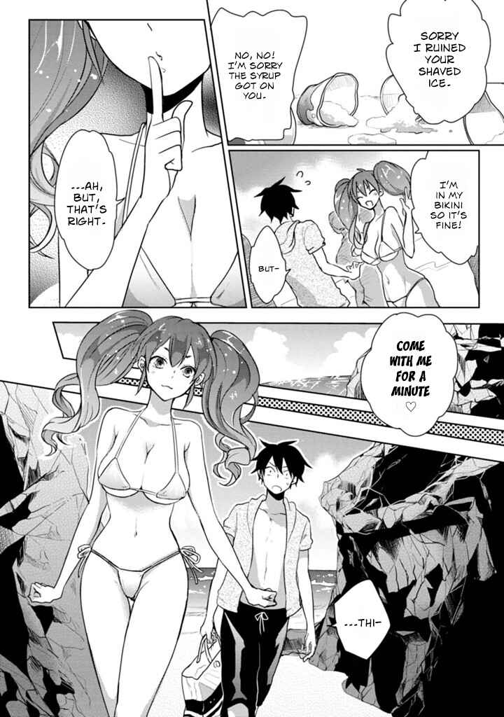 Page 16 Chapter 5 Doki Doki Yokai Love Battle! ~ Hiroku Youkai Daisensou