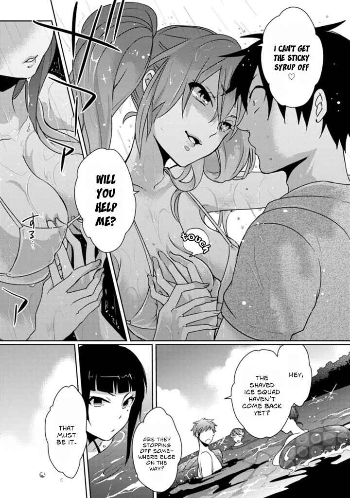 Page 19 Chapter 5 Doki Doki Yokai Love Battle! ~ Hiroku Youkai Daisensou