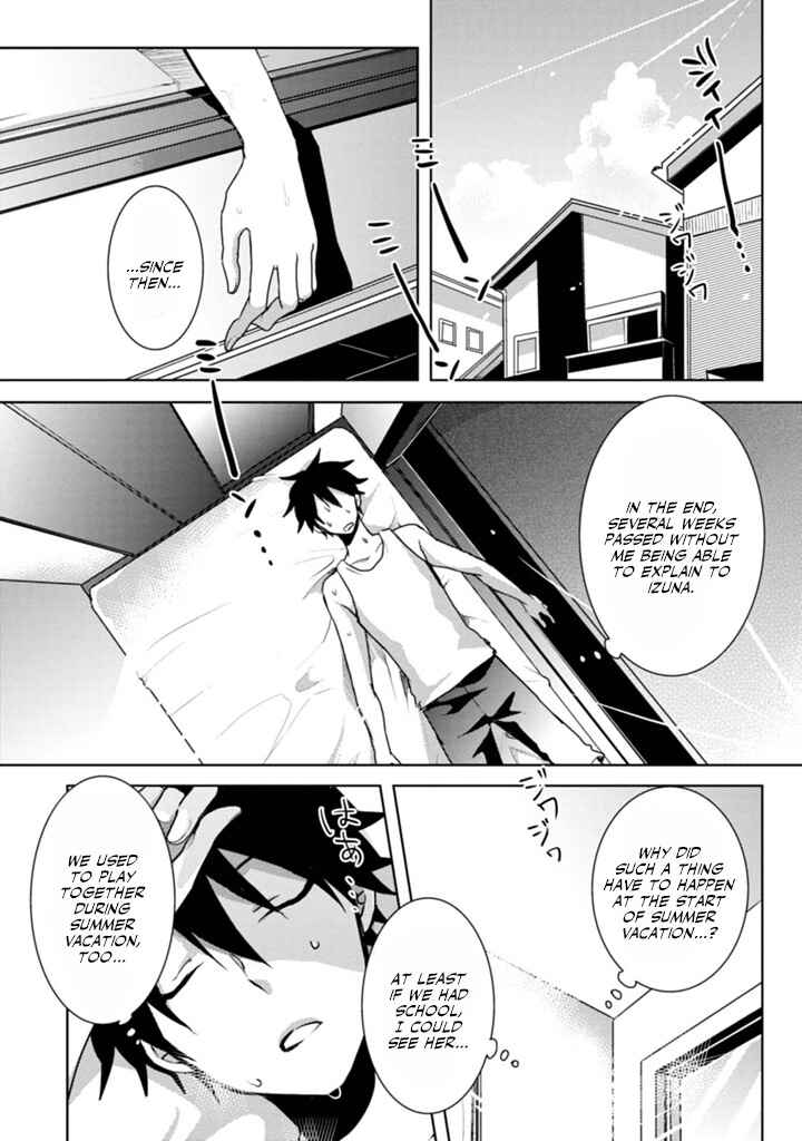 Page 2 Chapter 5 Doki Doki Yokai Love Battle! ~ Hiroku Youkai Daisensou