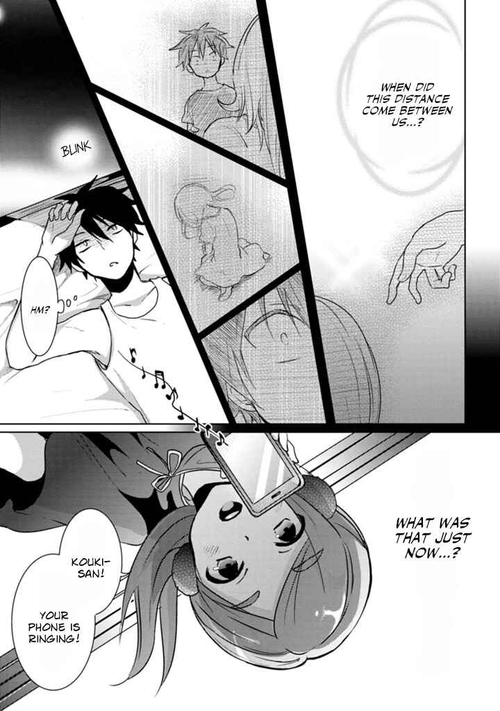 Page 3 Chapter 5 Doki Doki Yokai Love Battle! ~ Hiroku Youkai Daisensou