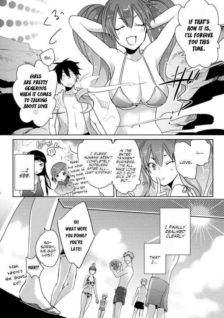 Page 30 Chapter 5 Doki Doki Yokai Love Battle! ~ Hiroku Youkai Daisensou