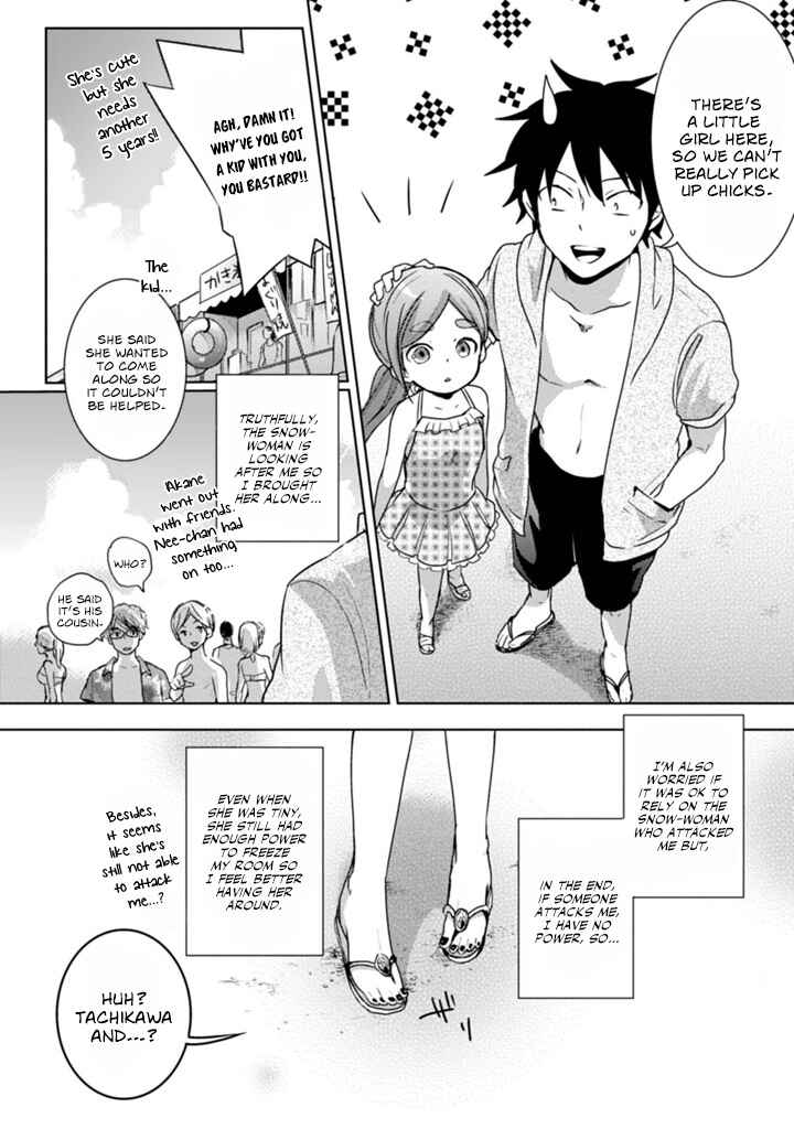 Page 8 Chapter 5 Doki Doki Yokai Love Battle! ~ Hiroku Youkai Daisensou