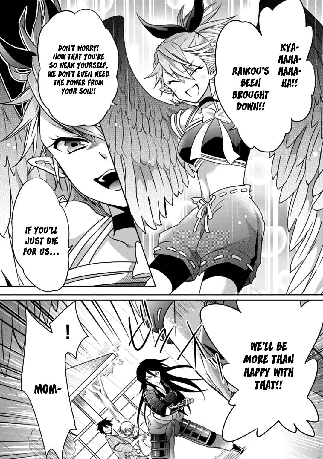 Page 11 Chapter 6 Doki Doki Yokai Love Battle! ~ Hiroku Youkai Daisensou