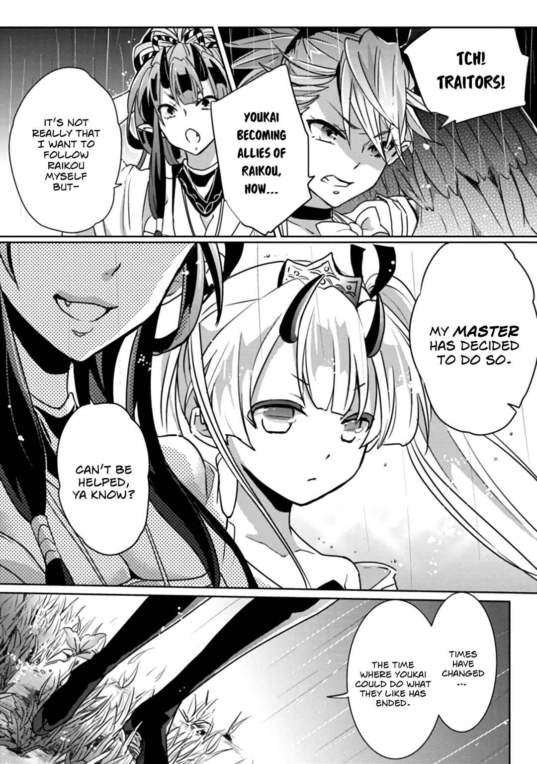 Page 13 Chapter 6 Doki Doki Yokai Love Battle! ~ Hiroku Youkai Daisensou