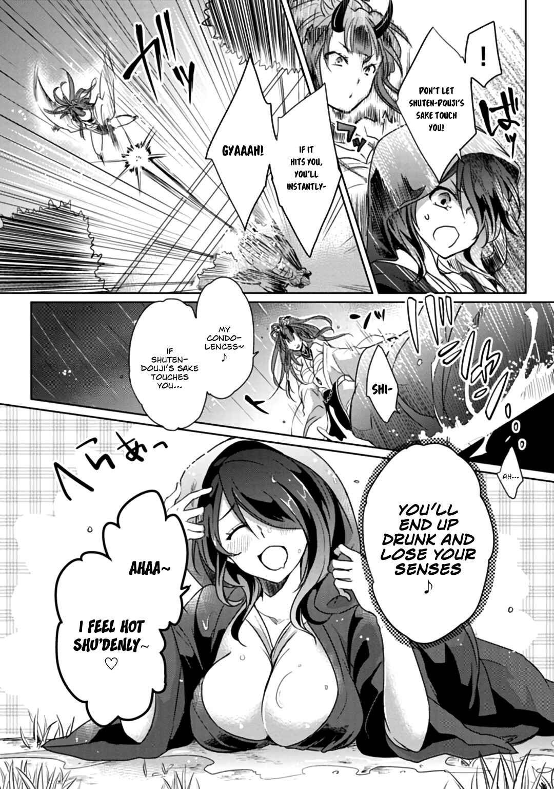 Page 15 Chapter 6 Doki Doki Yokai Love Battle! ~ Hiroku Youkai Daisensou