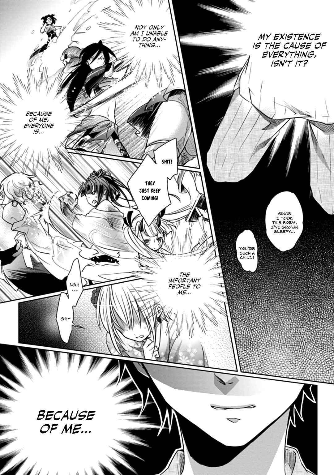 Page 18 Chapter 6 Doki Doki Yokai Love Battle! ~ Hiroku Youkai Daisensou