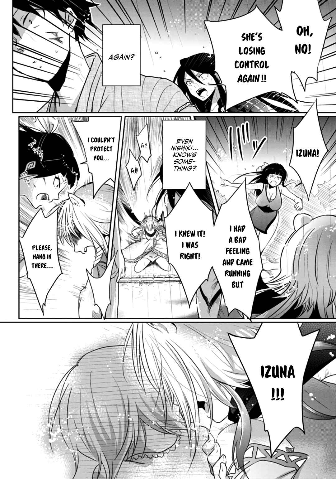 Page 23 Chapter 6 Doki Doki Yokai Love Battle! ~ Hiroku Youkai Daisensou