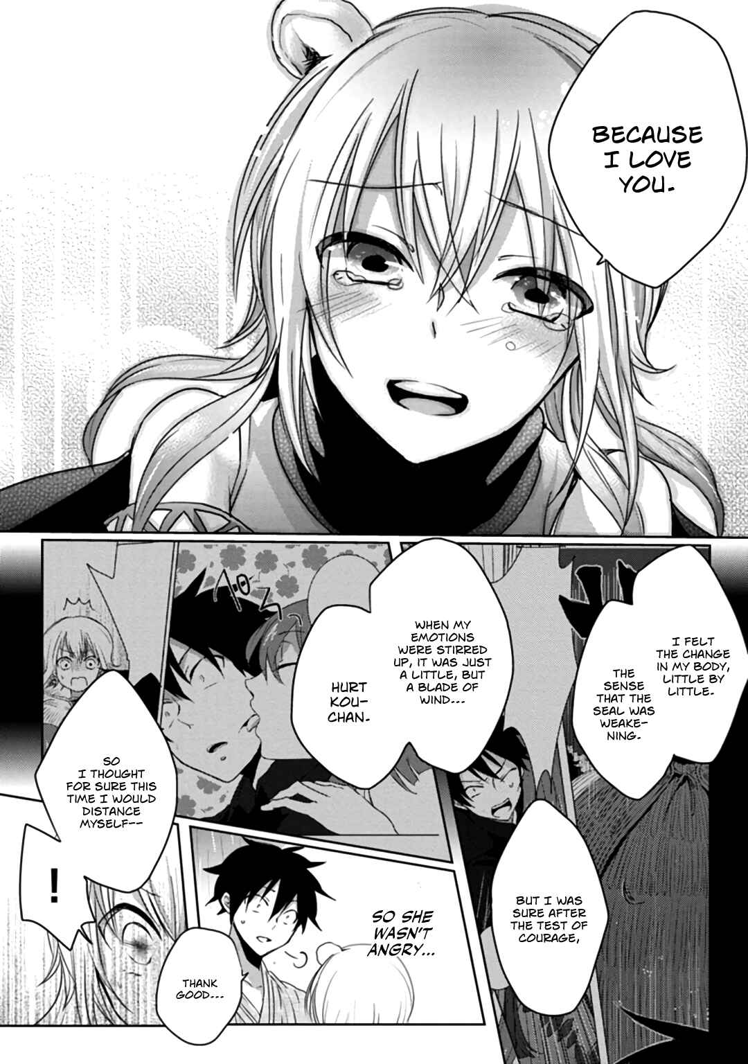Page 29 Chapter 6 Doki Doki Yokai Love Battle! ~ Hiroku Youkai Daisensou
