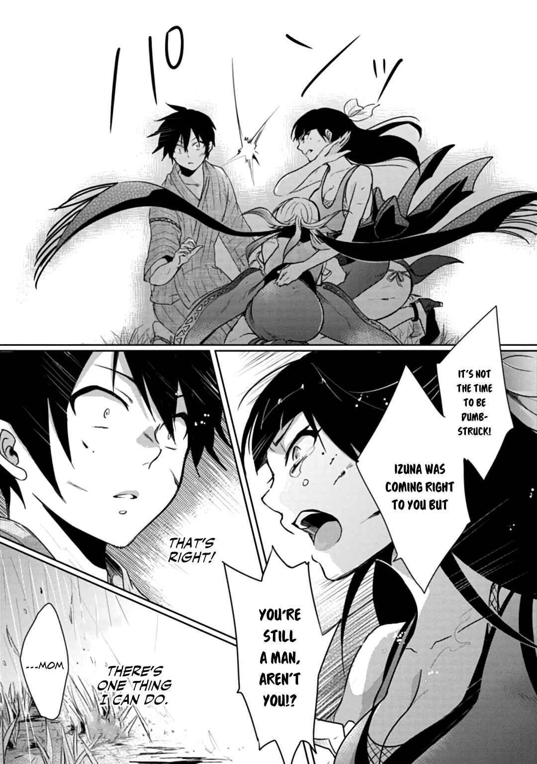 Page 32 Chapter 6 Doki Doki Yokai Love Battle! ~ Hiroku Youkai Daisensou