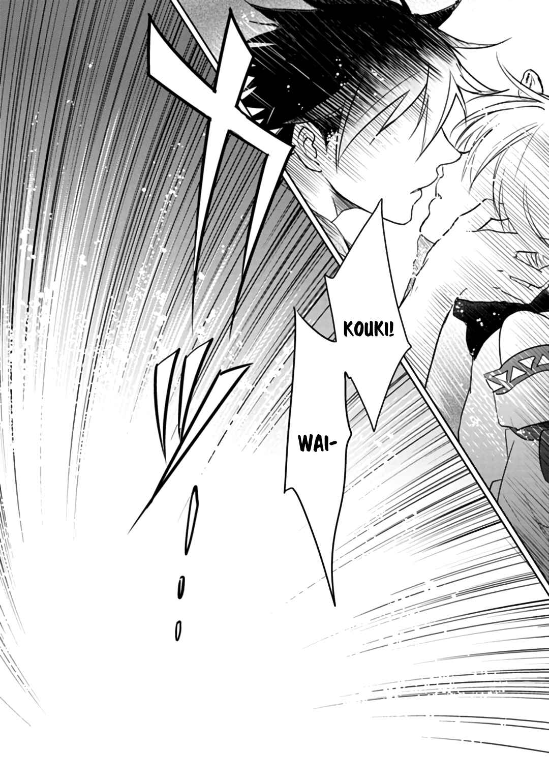 Page 34 Chapter 6 Doki Doki Yokai Love Battle! ~ Hiroku Youkai Daisensou