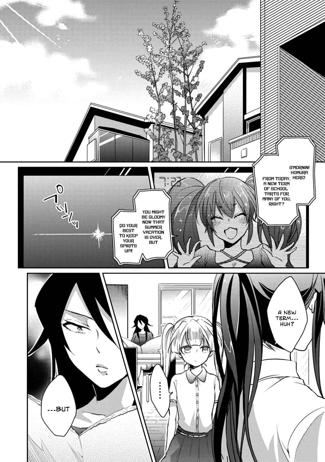 Page 35 Chapter 6 Doki Doki Yokai Love Battle! ~ Hiroku Youkai Daisensou