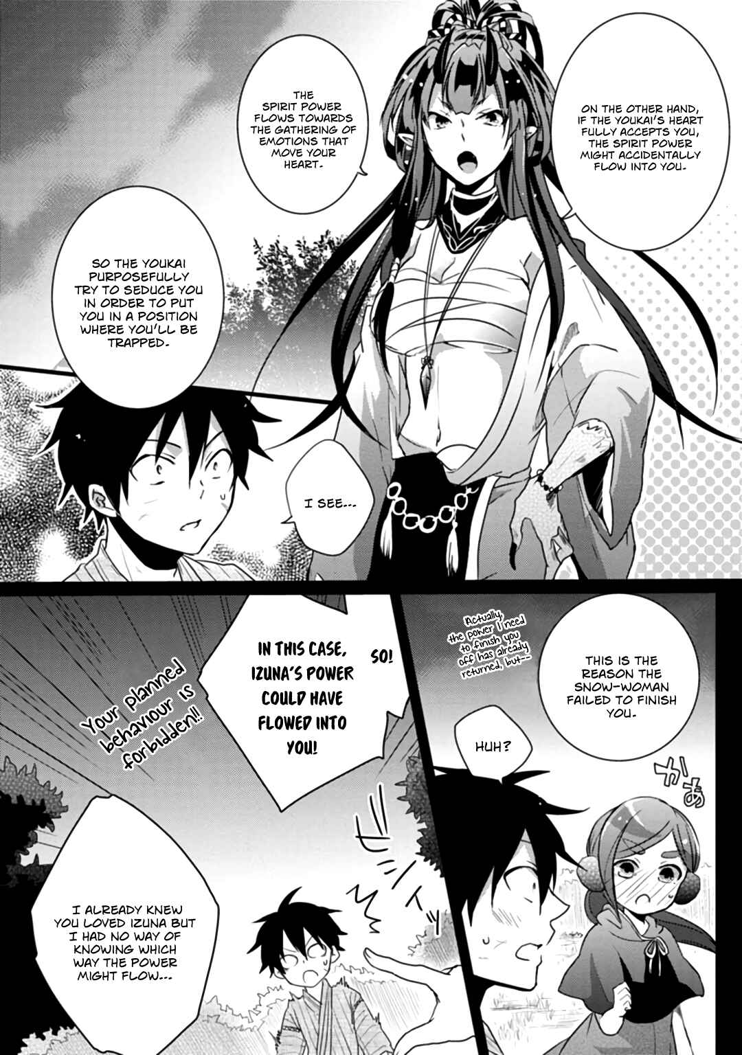 Page 37 Chapter 6 Doki Doki Yokai Love Battle! ~ Hiroku Youkai Daisensou