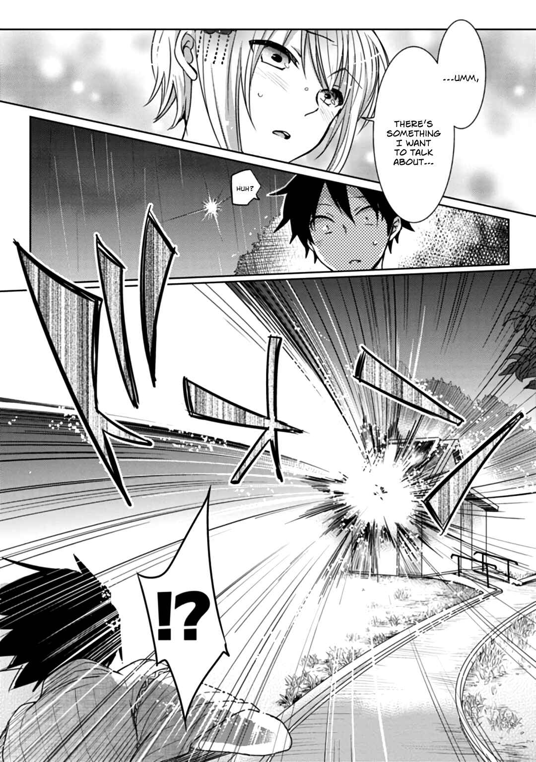 Page 7 Chapter 6 Doki Doki Yokai Love Battle! ~ Hiroku Youkai Daisensou
