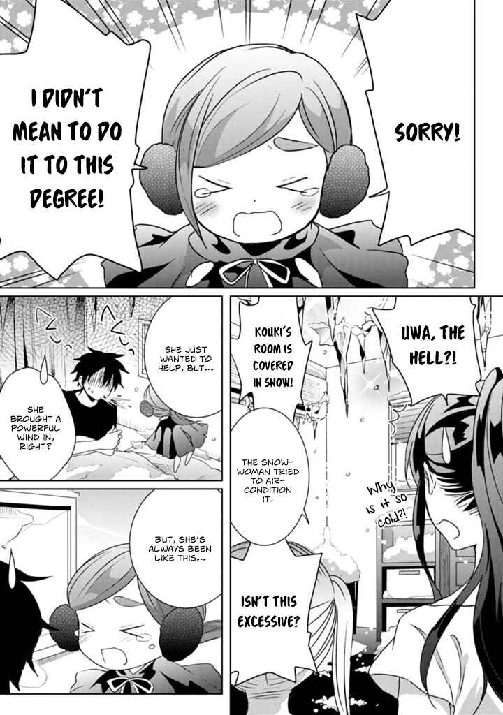 Page 2 Chapter 2 Doki Doki Yokai Love Battle! ~ Hiroku Youkai Daisensou