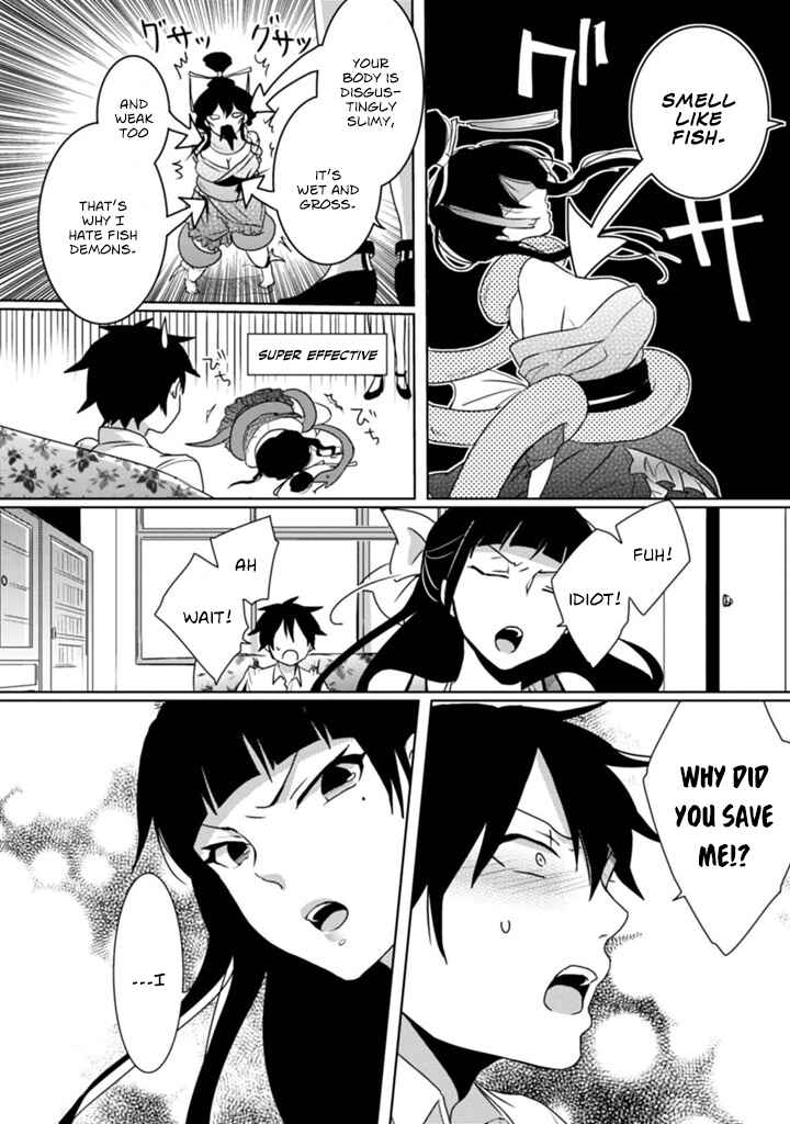 Page 27 Chapter 2 Doki Doki Yokai Love Battle! ~ Hiroku Youkai Daisensou