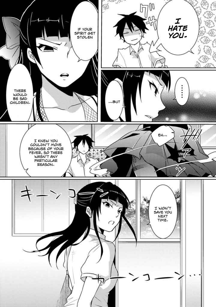 Page 28 Chapter 2 Doki Doki Yokai Love Battle! ~ Hiroku Youkai Daisensou