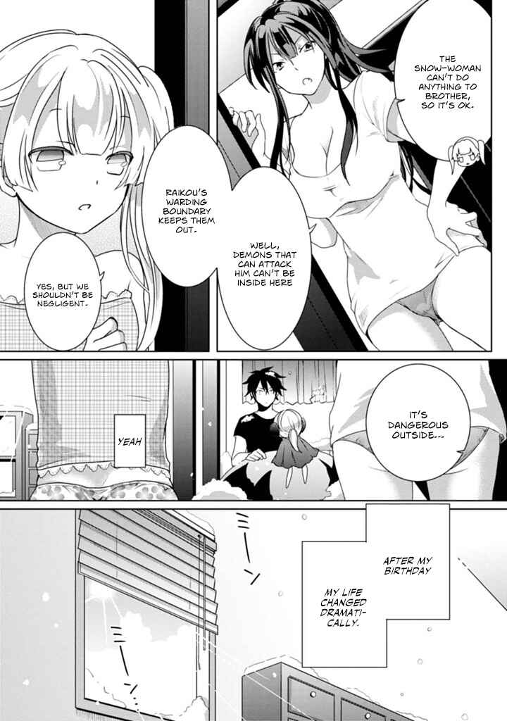 Page 3 Chapter 2 Doki Doki Yokai Love Battle! ~ Hiroku Youkai Daisensou