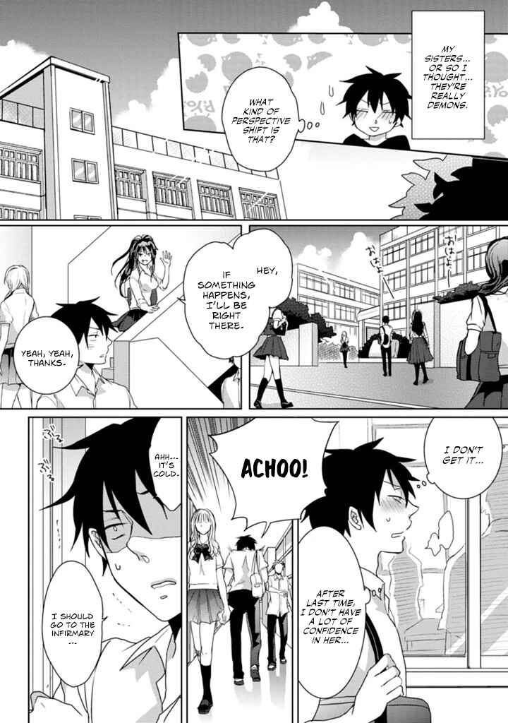 Page 5 Chapter 2 Doki Doki Yokai Love Battle! ~ Hiroku Youkai Daisensou