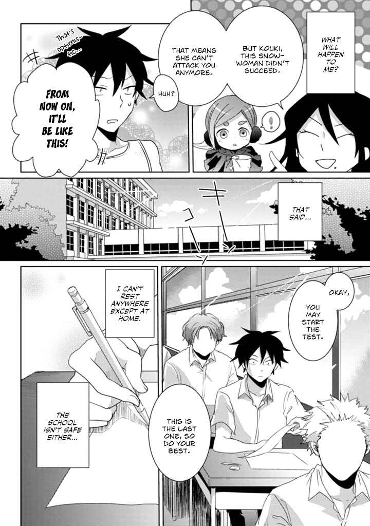 Page 10 Chapter 3 Doki Doki Yokai Love Battle! ~ Hiroku Youkai Daisensou