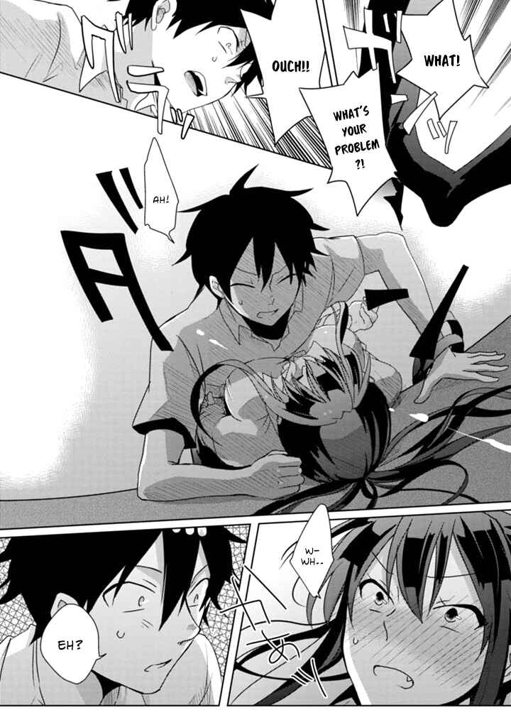 Page 25 Chapter 3 Doki Doki Yokai Love Battle! ~ Hiroku Youkai Daisensou
