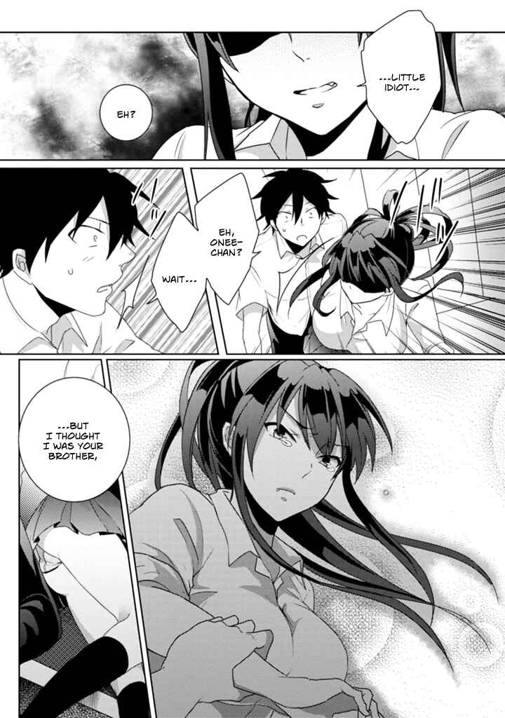 Page 28 Chapter 3 Doki Doki Yokai Love Battle! ~ Hiroku Youkai Daisensou