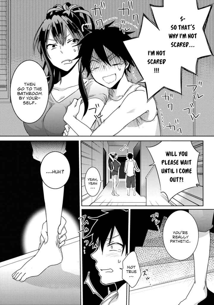 Page 3 Chapter 3 Doki Doki Yokai Love Battle! ~ Hiroku Youkai Daisensou