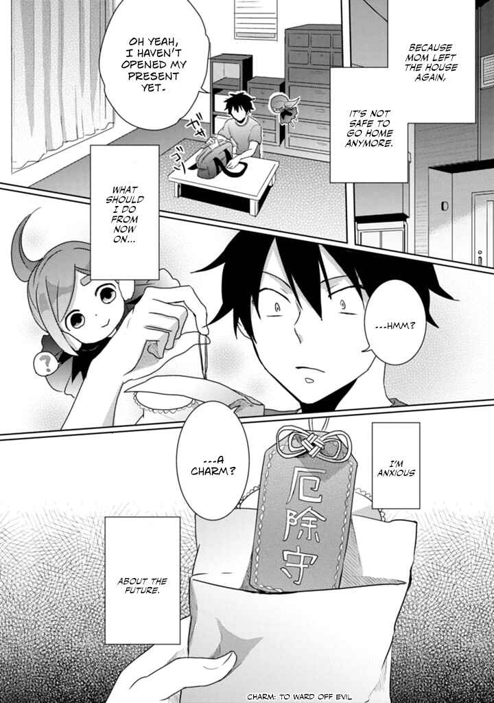 Page 35 Chapter 3 Doki Doki Yokai Love Battle! ~ Hiroku Youkai Daisensou