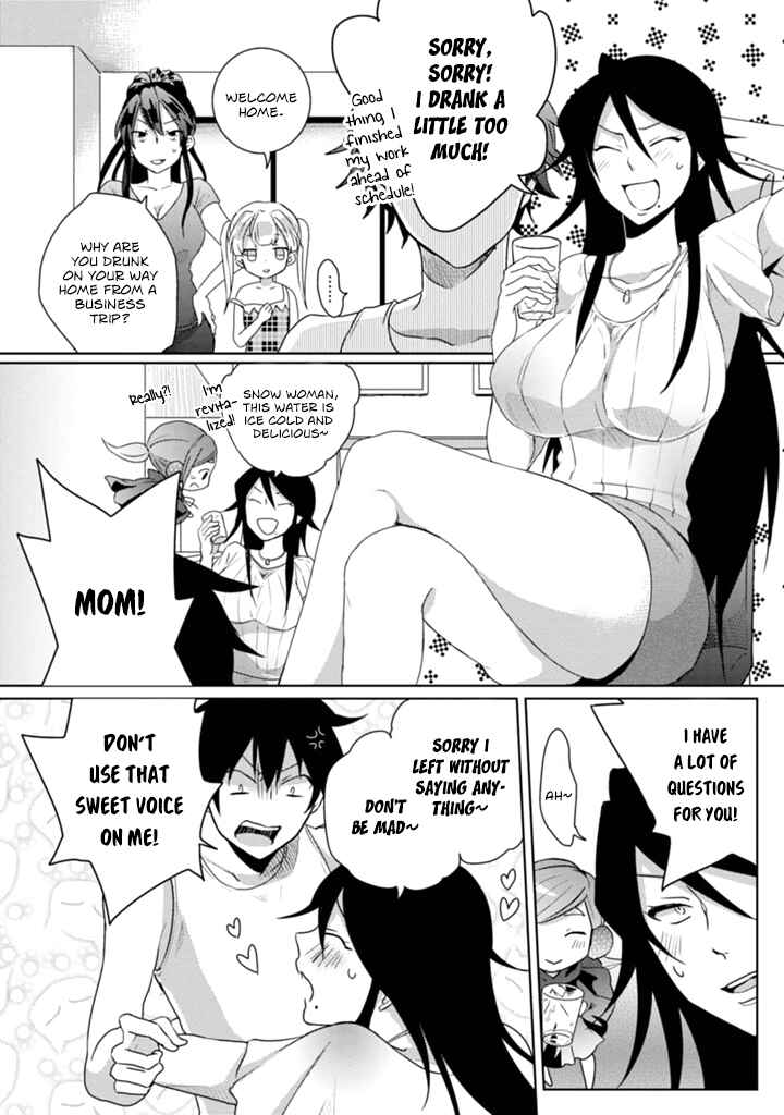 Page 6 Chapter 3 Doki Doki Yokai Love Battle! ~ Hiroku Youkai Daisensou