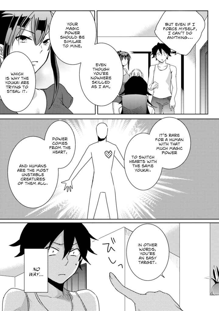 Page 9 Chapter 3 Doki Doki Yokai Love Battle! ~ Hiroku Youkai Daisensou