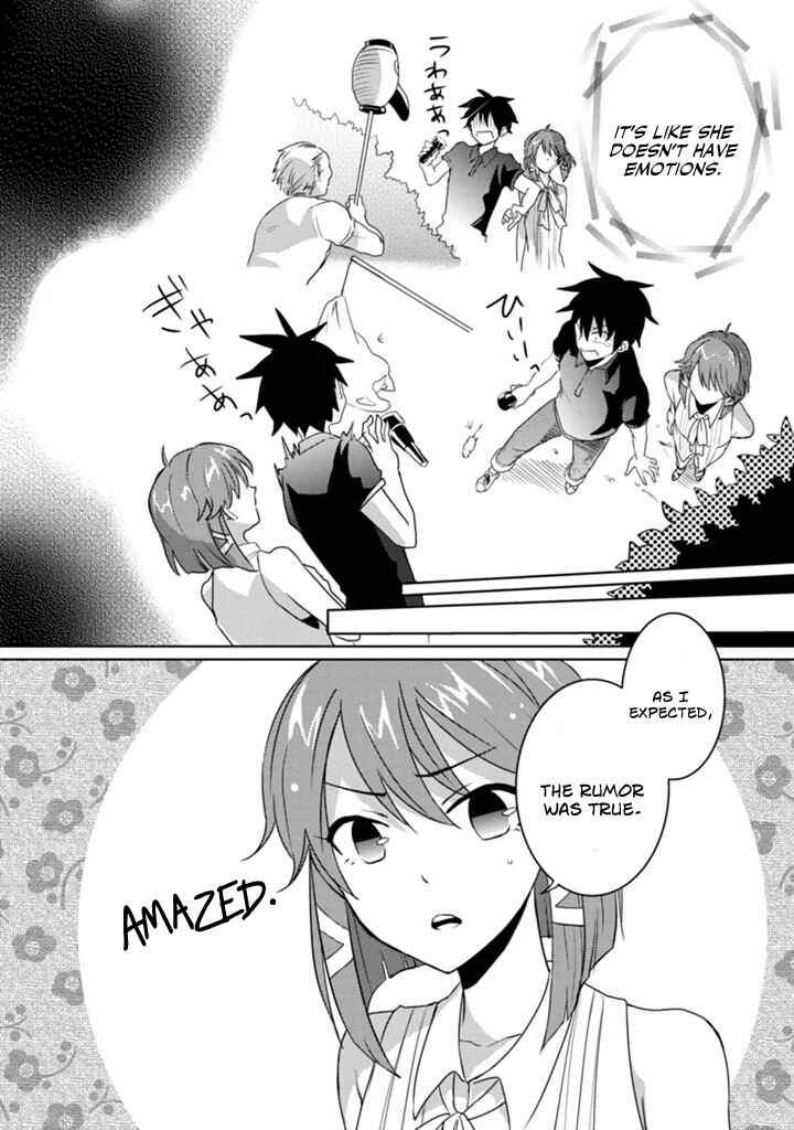Page 10 Chapter 4 Doki Doki Yokai Love Battle! ~ Hiroku Youkai Daisensou