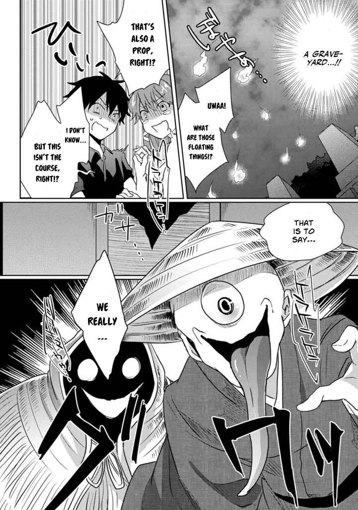 Page 18 Chapter 4 Doki Doki Yokai Love Battle! ~ Hiroku Youkai Daisensou