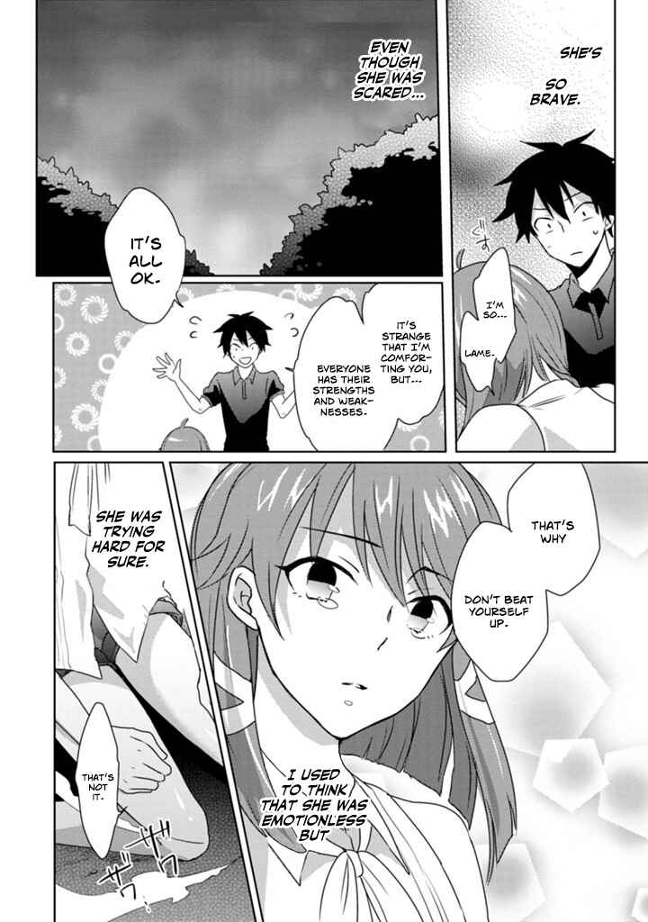 Page 20 Chapter 4 Doki Doki Yokai Love Battle! ~ Hiroku Youkai Daisensou
