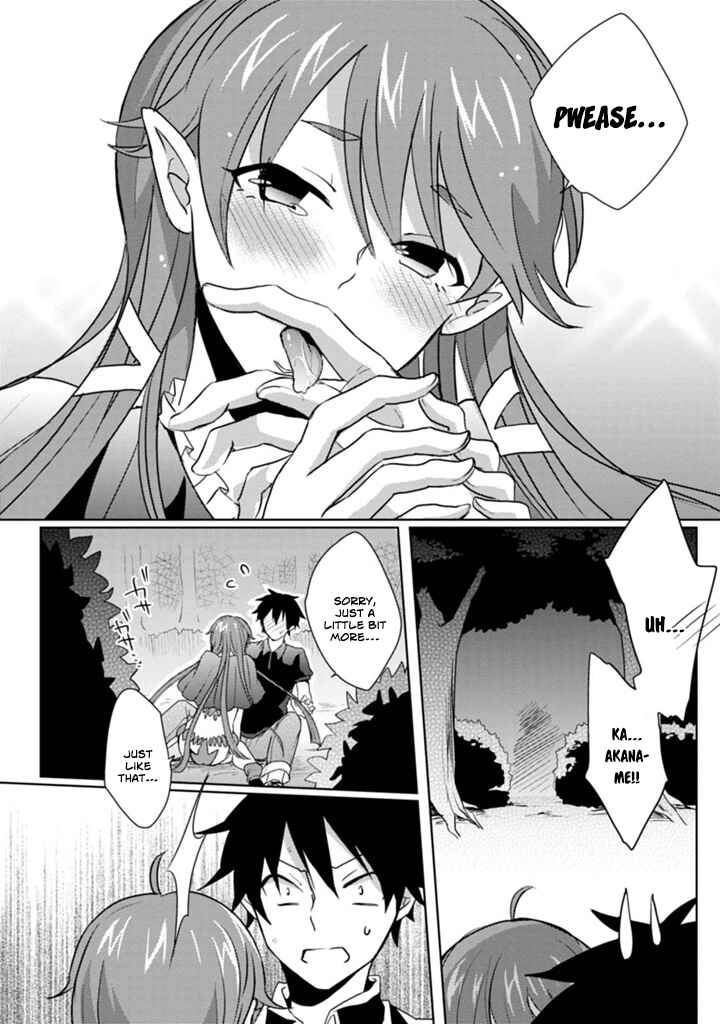Page 24 Chapter 4 Doki Doki Yokai Love Battle! ~ Hiroku Youkai Daisensou