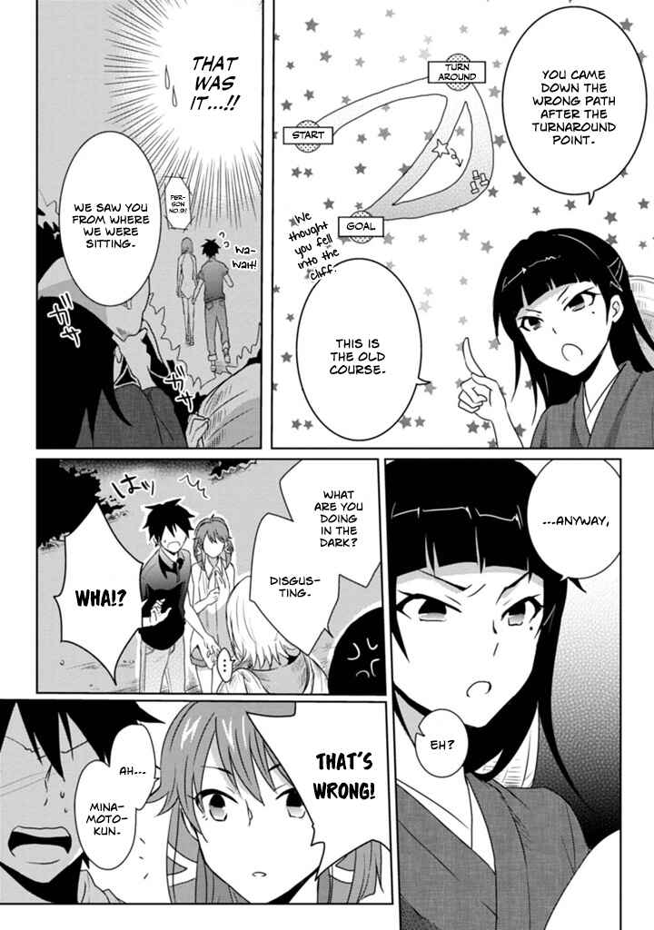 Page 28 Chapter 4 Doki Doki Yokai Love Battle! ~ Hiroku Youkai Daisensou