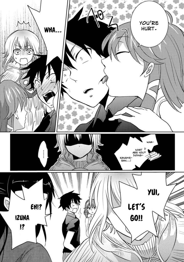 Page 29 Chapter 4 Doki Doki Yokai Love Battle! ~ Hiroku Youkai Daisensou