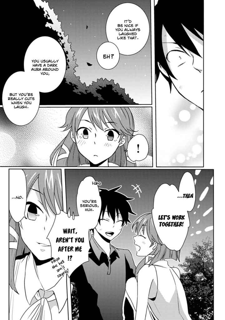 Page 31 Chapter 4 Doki Doki Yokai Love Battle! ~ Hiroku Youkai Daisensou