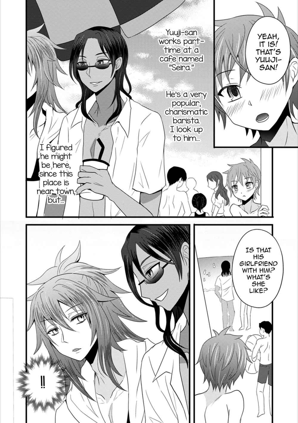Page 2 Chapter Unknown_e830 Nagisa no D.D.D - Double Danshi Daigakusei