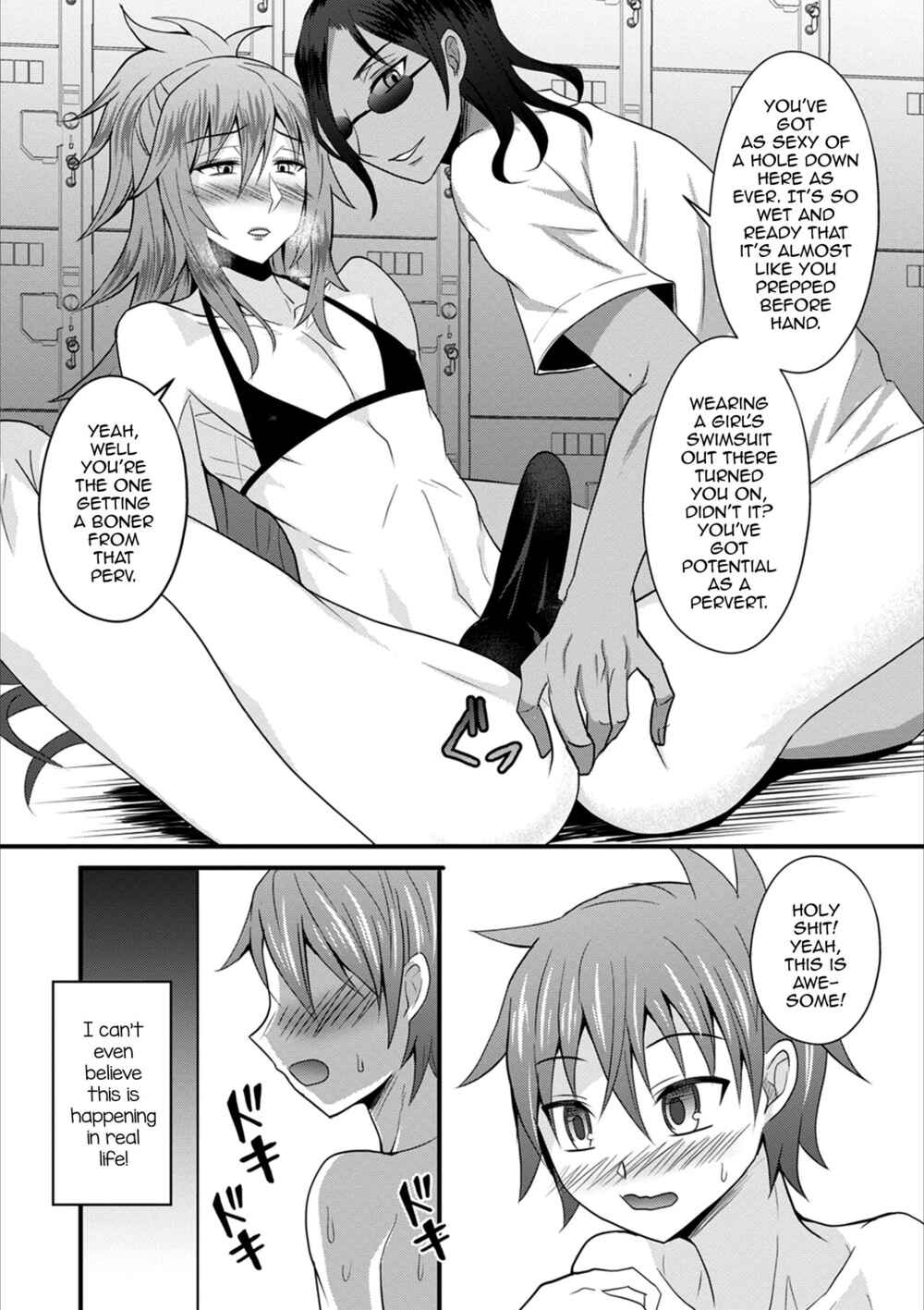 Page 4 Chapter Unknown_e830 Nagisa no D.D.D - Double Danshi Daigakusei