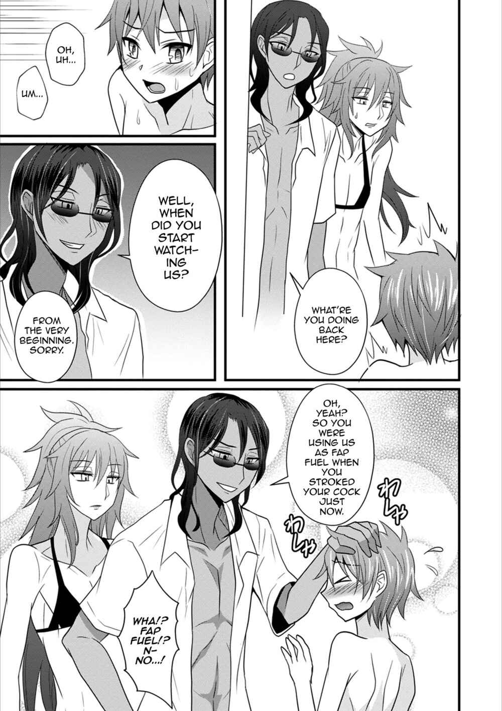 Page 7 Chapter Unknown_e830 Nagisa no D.D.D - Double Danshi Daigakusei